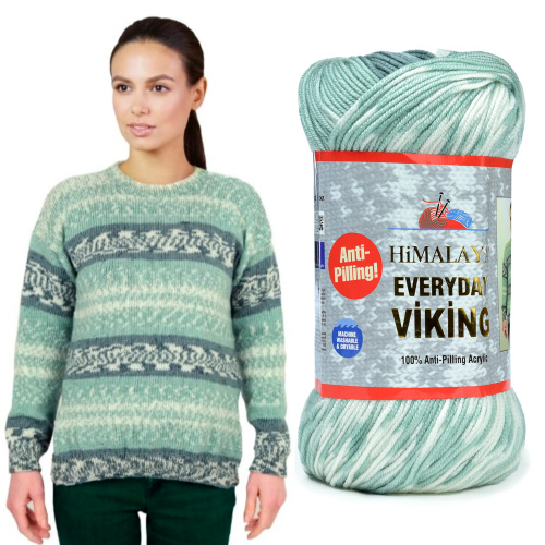 Купить пряжу HiMALAYA EVERYDAY VIKING цвет 70504 производства фабрики HiMALAYA