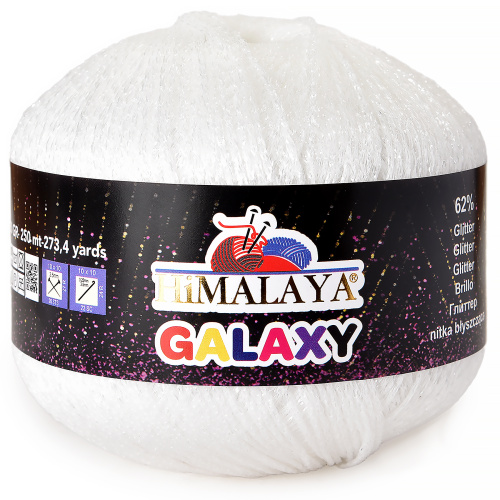 Купить пряжу HiMALAYA GALAXY цвет 310-01 производства фабрики HiMALAYA