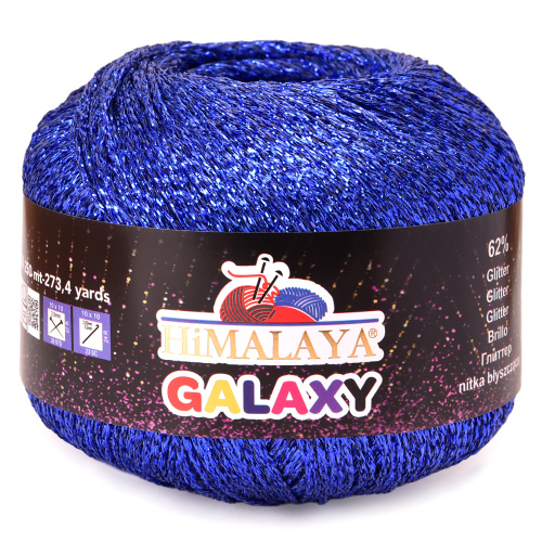 Купить пряжу HiMALAYA GALAXY цвет 310-06 производства фабрики HiMALAYA
