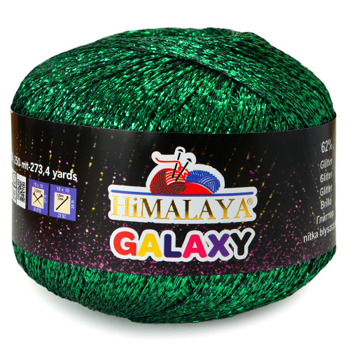 Купить пряжу HiMALAYA GALAXY цвет 310-07 производства фабрики HiMALAYA