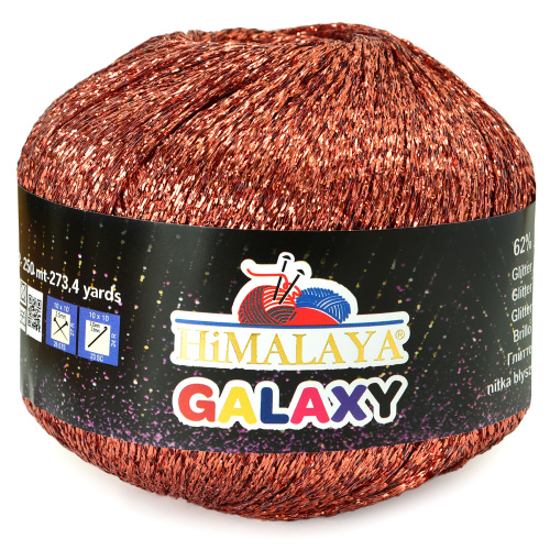 Купить пряжу HiMALAYA GALAXY цвет 310-08 производства фабрики HiMALAYA