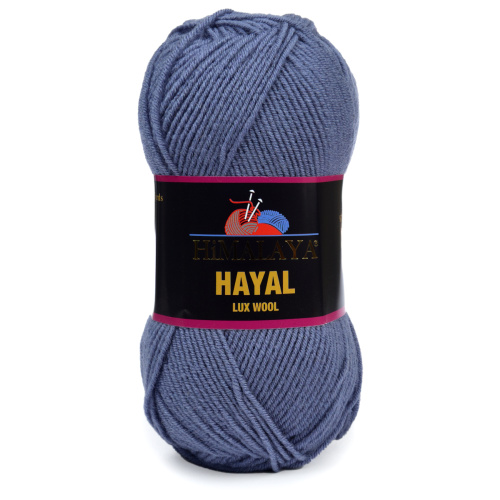Купить пряжу HiMALAYA HAYAL LUX WOOL цвет 227-33 производства фабрики HiMALAYA