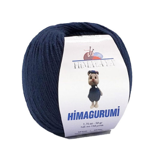 Купить пряжу HiMALAYA HIMAGURUMI цвет 30158 производства фабрики HiMALAYA