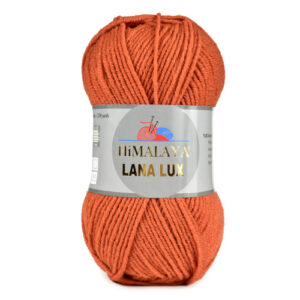 Купить пряжу HiMALAYA LANA LUX цвет 74853 производства фабрики HiMALAYA