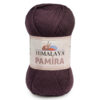 Купить пряжу HiMALAYA PAMIRA цвет 50836 производства фабрики HiMALAYA