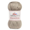 Купить пряжу HiMALAYA PAMIRA цвет 50869 производства фабрики HiMALAYA