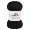 Купить пряжу HiMALAYA PAMIRA цвет 50880 производства фабрики HiMALAYA