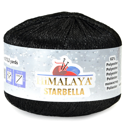 Купить пряжу HiMALAYA STARBELLA цвет 320-04 производства фабрики HiMALAYA