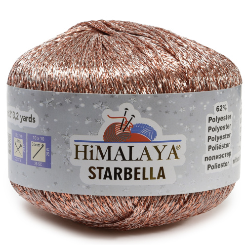 Купить пряжу HiMALAYA STARBELLA цвет 320-05 производства фабрики HiMALAYA