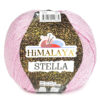 Купить пряжу HiMALAYA STELLA цвет 46005 производства фабрики HiMALAYA