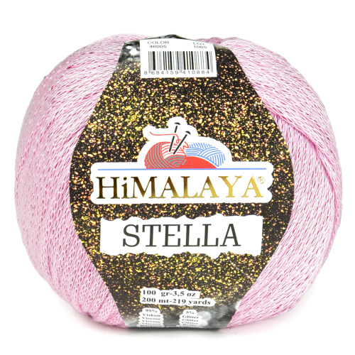 Купить пряжу HiMALAYA STELLA цвет 46005 производства фабрики HiMALAYA
