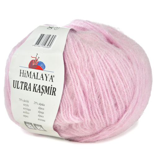 Купить пряжу HiMALAYA ULTRA KASMIR цвет 56802 производства фабрики HiMALAYA
