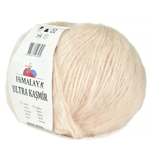 Купить пряжу HiMALAYA ULTRA KASMIR цвет 56810 производства фабрики HiMALAYA