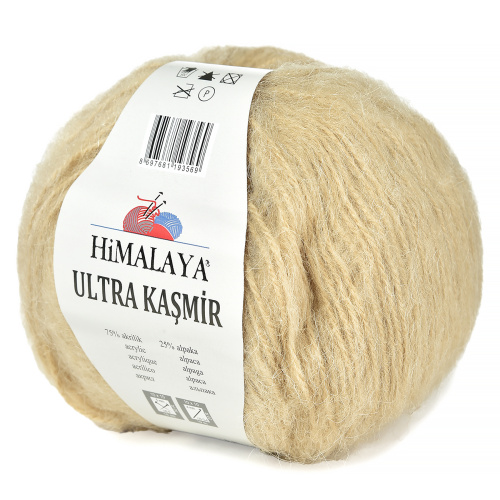 Купить пряжу HiMALAYA ULTRA KASMIR цвет 56814 производства фабрики HiMALAYA
