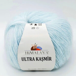 Купить пряжу HiMALAYA ULTRA KASMIR цвет 56816 производства фабрики HiMALAYA