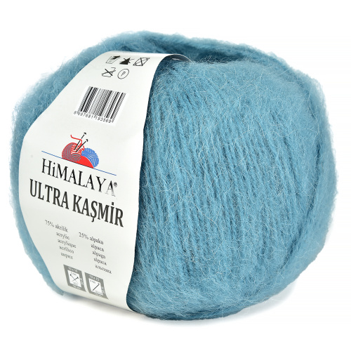 Купить пряжу HiMALAYA ULTRA KASMIR цвет 56817 производства фабрики HiMALAYA