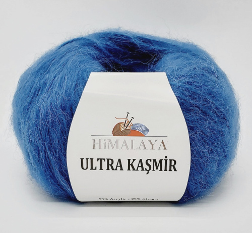 Купить пряжу HiMALAYA ULTRA KASMIR цвет 56818 производства фабрики HiMALAYA