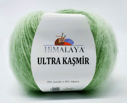 Купить пряжу HiMALAYA ULTRA KASMIR цвет 56821 производства фабрики HiMALAYA
