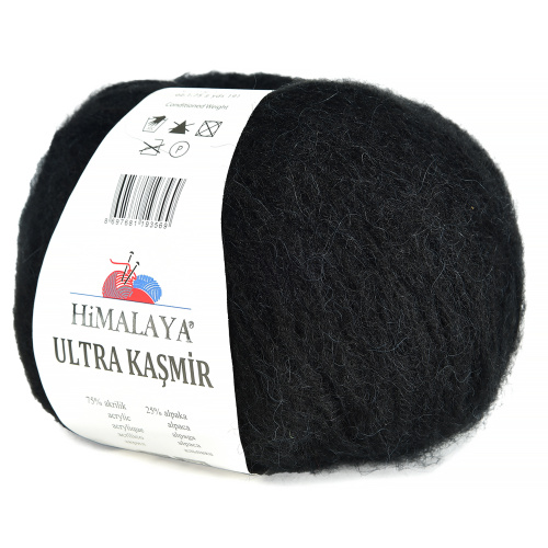 Купить пряжу HiMALAYA ULTRA KASMIR цвет 56824 производства фабрики HiMALAYA