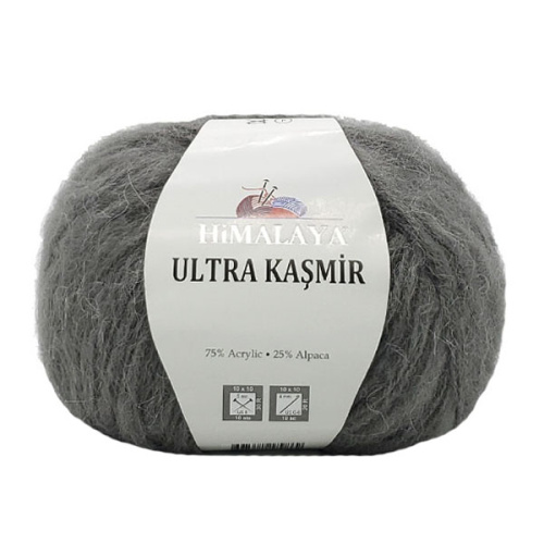 Купить пряжу HiMALAYA ULTRA KASMIR цвет 56825 производства фабрики HiMALAYA
