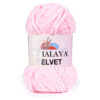 Купить пряжу HiMALAYA VELVET цвет 90019 производства фабрики HiMALAYA