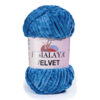 Купить пряжу HiMALAYA VELVET цвет 90041 производства фабрики HiMALAYA