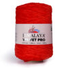 Купить пряжу HiMALAYA VELVET PRO цвет 91018 производства фабрики HiMALAYA