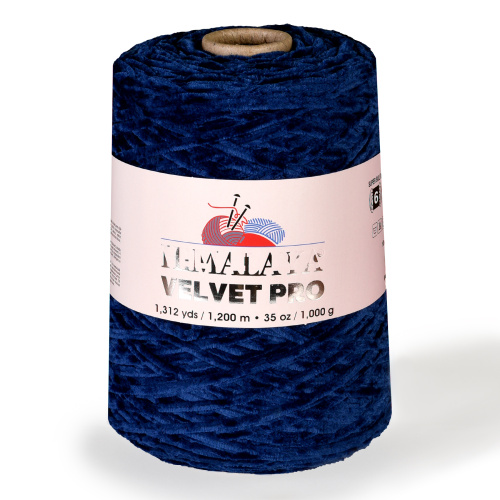 Купить пряжу HiMALAYA VELVET PRO цвет 91021 производства фабрики HiMALAYA