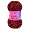 Купить пряжу HiMALAYA VELVET TWEED цвет 91103 производства фабрики HiMALAYA