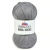 Купить пряжу HiMALAYA WOOL SOCKS цвет S-829 производства фабрики HiMALAYA