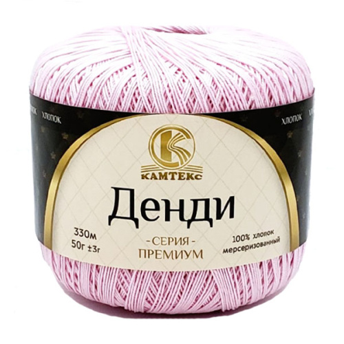 Купить пряжу КАМТЕКС Денди цвет 055-Св.розовый производства фабрики КАМТЕКС