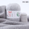 Купить пряжу Menca Aurum Cashmere цвет 002 производства фабрики Menca