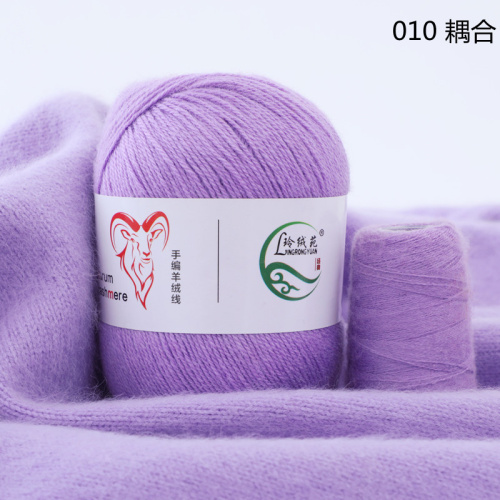 Купить пряжу Menca Aurum Cashmere цвет 010 производства фабрики Menca