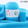 Купить пряжу Menca Aurum Cashmere цвет 026 производства фабрики Menca