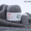 Купить пряжу Menca Aurum Cashmere цвет 032 производства фабрики Menca