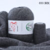 Купить пряжу Menca Aurum Cashmere цвет 033 производства фабрики Menca