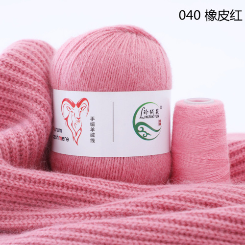 Купить пряжу Menca Aurum Cashmere цвет 040 производства фабрики Menca