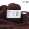 Купить пряжу Menca Aurum Cashmere цвет 051 производства фабрики Menca