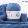 Купить пряжу Menca Aurum Cashmere цвет 059 производства фабрики Menca