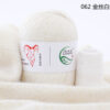Купить пряжу Menca Aurum Cashmere цвет 062-lurex производства фабрики Menca