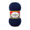 Купить пряжу NAKO PIRLANTA WAYUU цвет 4253 производства фабрики NAKO