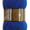 Купить пряжу NAKO SUPERLAMBS SPECIAL цвет 1599 производства фабрики NAKO
