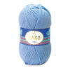 Купить пряжу NAKO VEGA цвет 271 производства фабрики NAKO