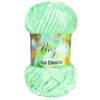 Купить пряжу ROZETTI ECO CHENILLE цвет 07 производства фабрики ROZETTI