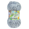 Купить пряжу ROZETTI ECO CHENILLE цвет 51 производства фабрики ROZETTI