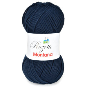 Купить пряжу ROZETTI MONTANA цвет 155-20 производства фабрики ROZETTI