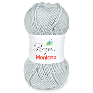 Купить пряжу ROZETTI MONTANA цвет 155-21 производства фабрики ROZETTI