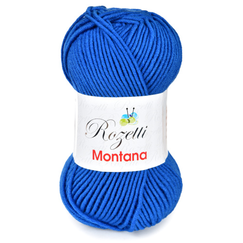 Купить пряжу ROZETTI MONTANA цвет 155-55 производства фабрики ROZETTI