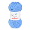 Купить пряжу ROZETTI MONTANA цвет 155-56 производства фабрики ROZETTI