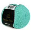 Купить пряжу Сhanté Bambino cotton цвет 2012 производства фабрики Сhanté